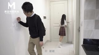 麻豆傳媒映畫原版_MD0134_清純系學生妹妹_色誘有婦之夫的老師_蘇暢