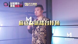 沈娜娜 女優擂台摔角狂熱EP2AV篇.猛操征服刺激淪陷Actress Ring Wrestling Mania EP2AV