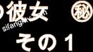 日本國知名模特演員『橘 凜々子』最新性愛泄密流出 各種姿勢一頓懟操 表情超魅