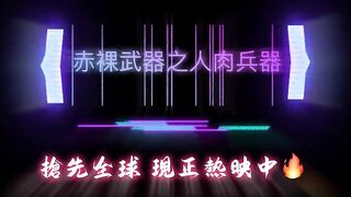 台灣chuchumann「捏麵人啾啾」專約年輕身材好美女-42