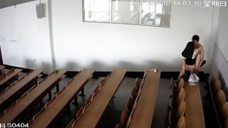 監控偷拍 大學教室學生情侶偷偷做愛