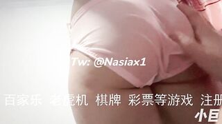 巨乳美女Nasiax1小巨18歲F奶逆天身材在肉棒面前變成了一隻母狗
