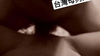 台灣清純白嫩鄰家乖乖女 初戀般的感覺 私密生活極度反差與男友大尺度露臉性愛自拍-6