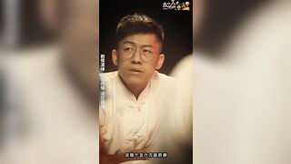 我的五個傾城未婚妻 第二季01