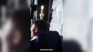 我的五個傾城未婚妻 第二季03