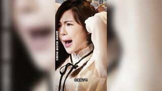 我的五個傾城未婚妻 第二季09