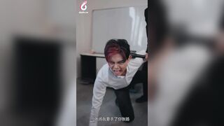 重生復仇-強上惡毒女秘書