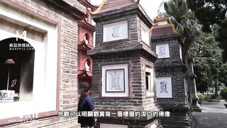 MM-085 禁慾滿月激情爆發 吳夢夢