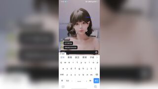 素人一對一視訊榨精 盯射 福利合集-01