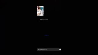 素人一對一視訊榨精 盯射 福利合集-20