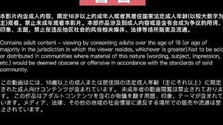 SZL-035 淫慾旺盛的姐姐色誘表弟家中做愛 思雨BunnyMiffy（米菲兔）