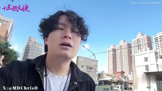 台灣大神十三號天使約炮兼職女醫生琪琪 陪玩一天酒店豪華套房啪啪