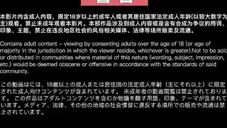 MGL-0003 沉溺偷情的淫亂姐妹 脅迫利誘強姦下屬妻子 蘇暢