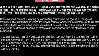 MD-0258 愛足交的癡女下屬 周甯