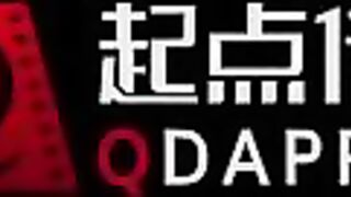 XSJ-005 奇淫三國之黃精之亂 金寶娜