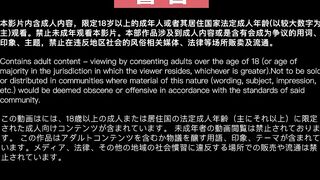 RS-012 EP4 球咸若渴雞犬升天 艾熙