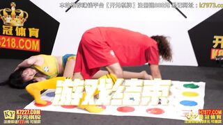 RS-012 EP3 電流極樂足控天堂節目篇